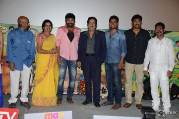 Kavvintha Movie Audio Launch